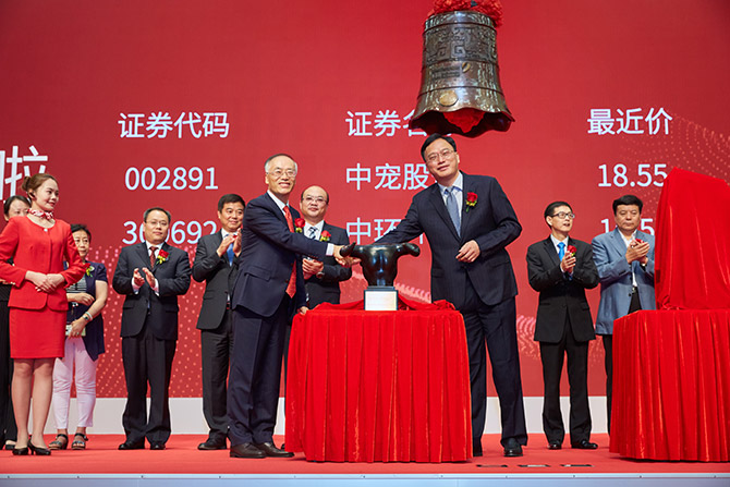 MGM������÷(Macau)�ɷ����޹�˾-Official website