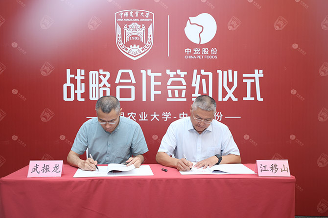 MGM������÷(Macau)�ɷ����޹�˾-Official website