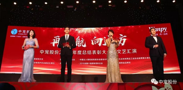 MGM������÷(Macau)�ɷ����޹�˾-Official website