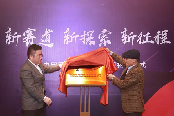 MGM������÷(Macau)�ɷ����޹�˾-Official website