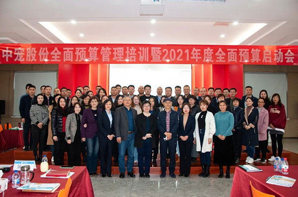 MGM������÷(Macau)�ɷ����޹�˾-Official website