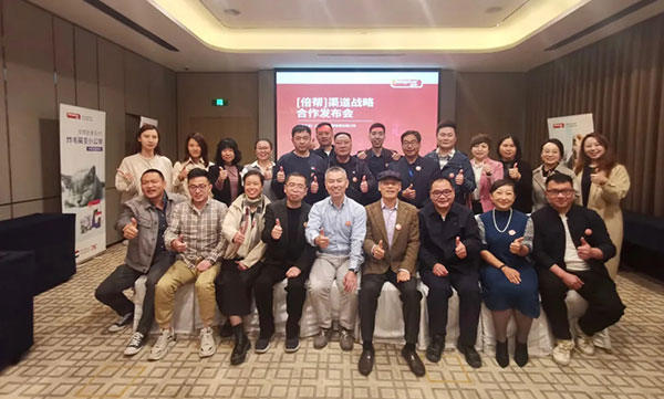 MGM������÷(Macau)�ɷ����޹�˾-Official website