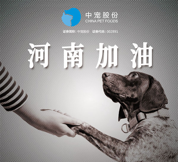MGM������÷(Macau)�ɷ����޹�˾-Official website