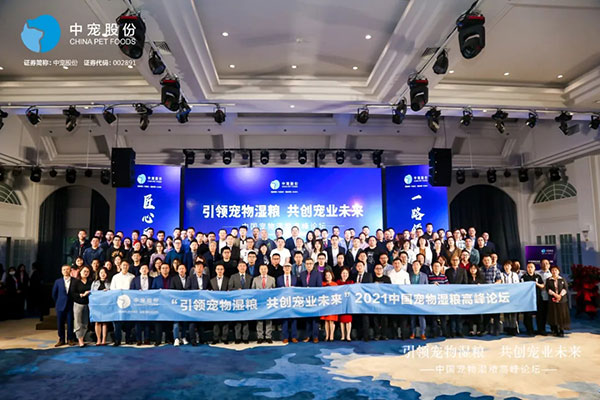 MGM������÷(Macau)�ɷ����޹�˾-Official website