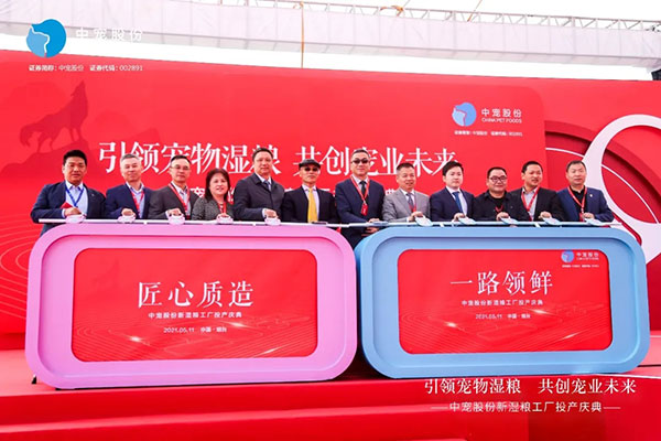 MGM������÷(Macau)�ɷ����޹�˾-Official website