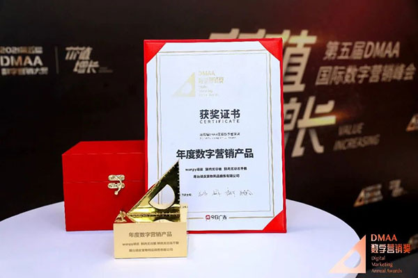 MGM������÷(Macau)�ɷ����޹�˾-Official website