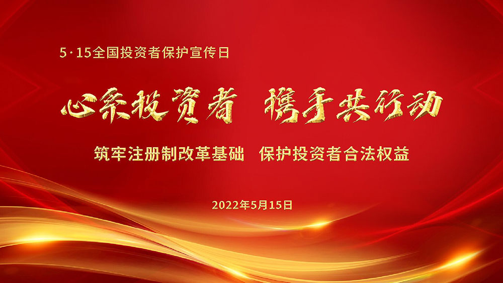 MGM������÷(Macau)�ɷ����޹�˾-Official website