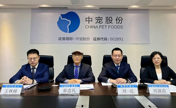MGM������÷(Macau)�ɷ����޹�˾-Official website