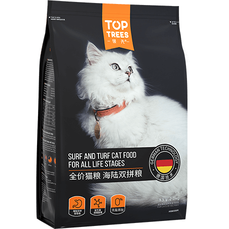 MGM������÷(Macau)�ɷ����޹�˾-Official website