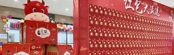 MGM������÷(Macau)�ɷ����޹�˾-Official website