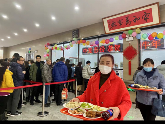 MGM������÷(Macau)�ɷ����޹�˾-Official website