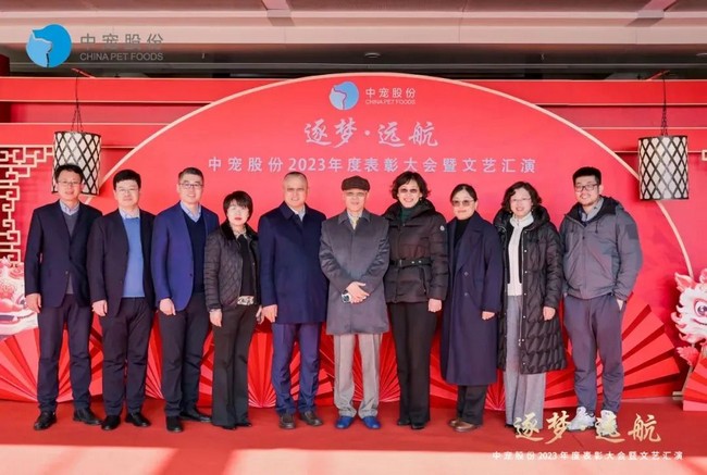 MGM������÷(Macau)�ɷ����޹�˾-Official website