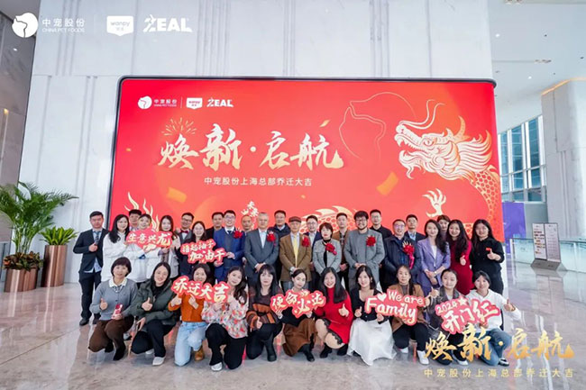 MGM������÷(Macau)�ɷ����޹�˾-Official website