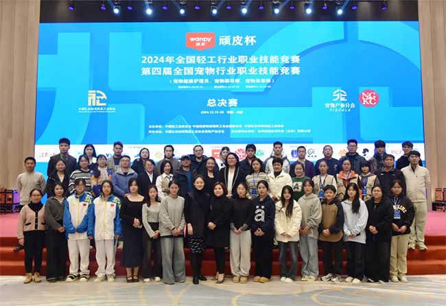 MGM������÷(Macau)�ɷ����޹�˾-Official website