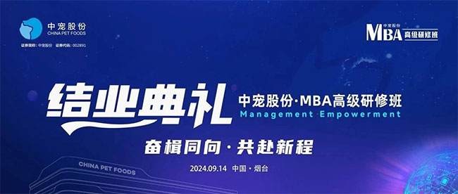 MGM������÷(Macau)�ɷ����޹�˾-Official website