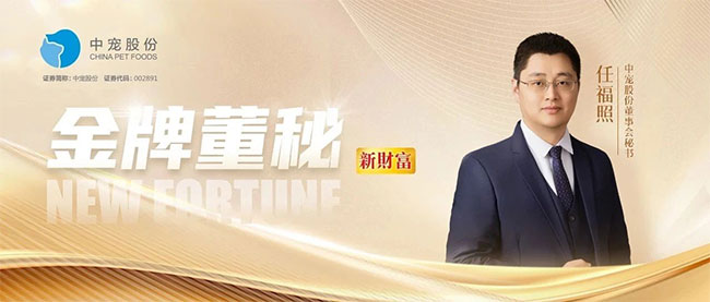 MGM������÷(Macau)�ɷ����޹�˾-Official website