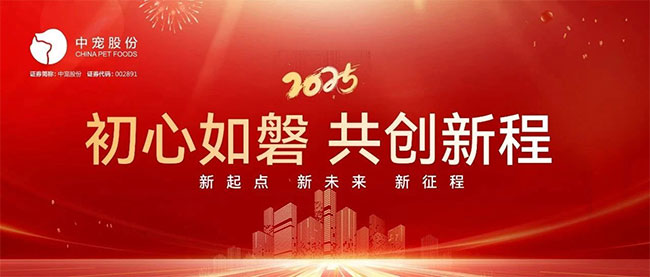 MGM������÷(Macau)�ɷ����޹�˾-Official website