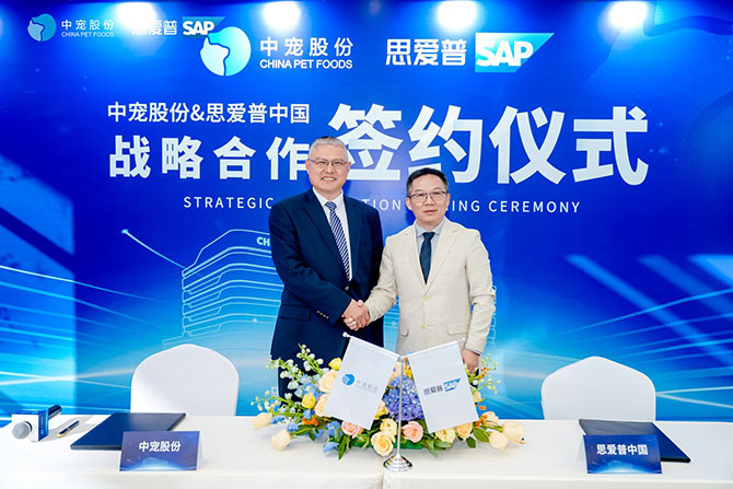 MGM������÷(Macau)�ɷ����޹�˾-Official website