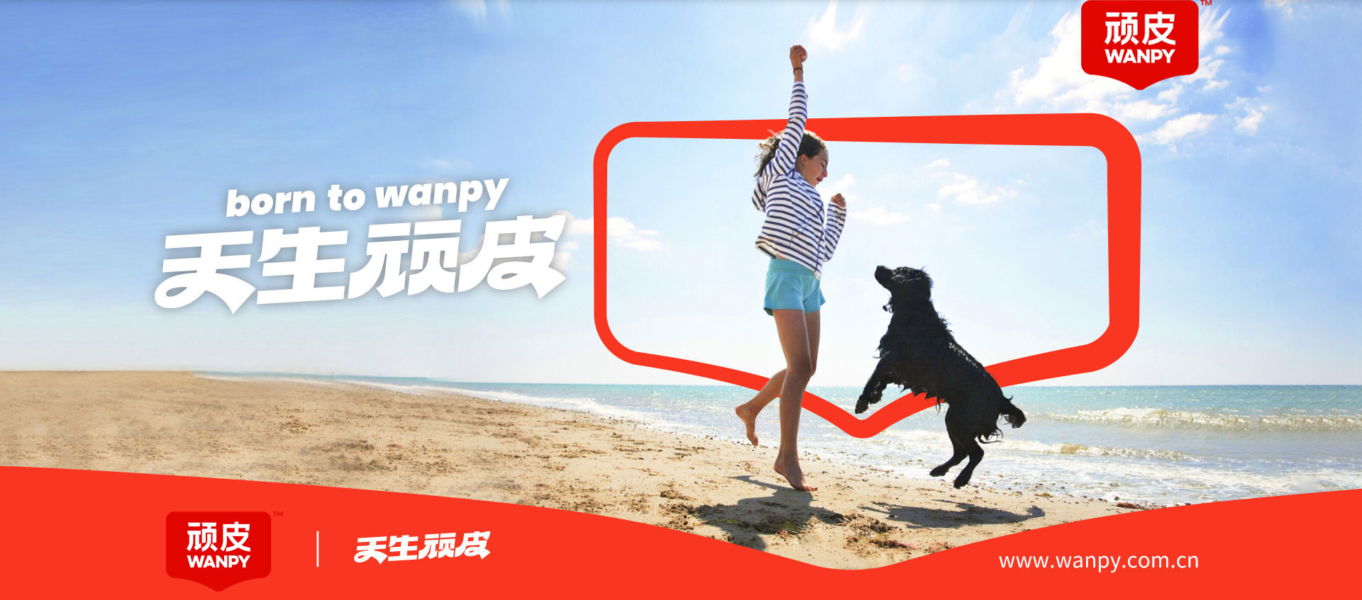 MGM������÷(Macau)�ɷ����޹�˾-Official website