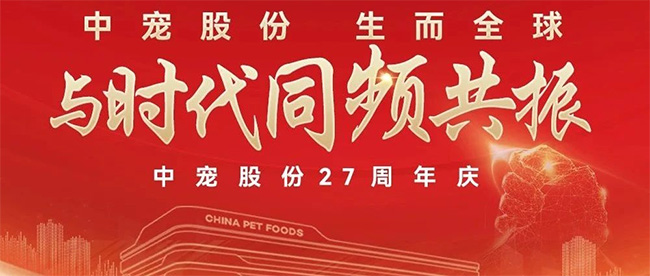 MGM������÷(Macau)�ɷ����޹�˾-Official website