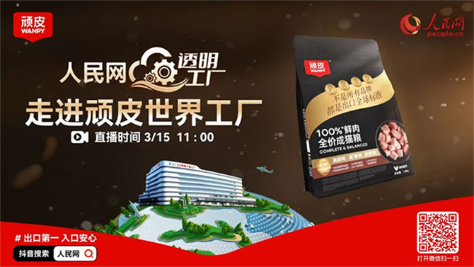 MGM������÷(Macau)�ɷ����޹�˾-Official website