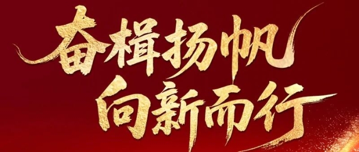 MGM������÷(Macau)�ɷ����޹�˾-Official website