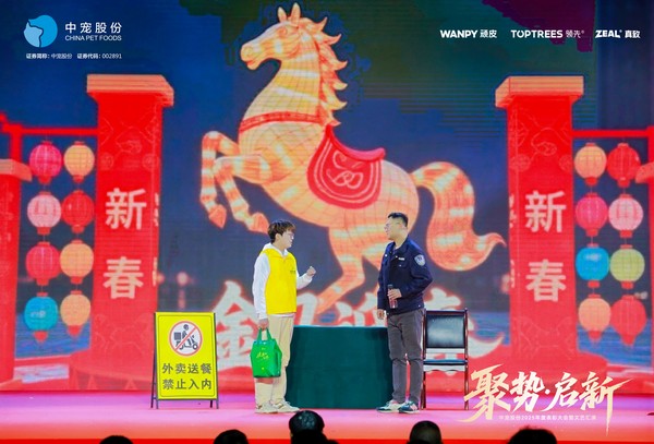 MGM������÷(Macau)�ɷ����޹�˾-Official website