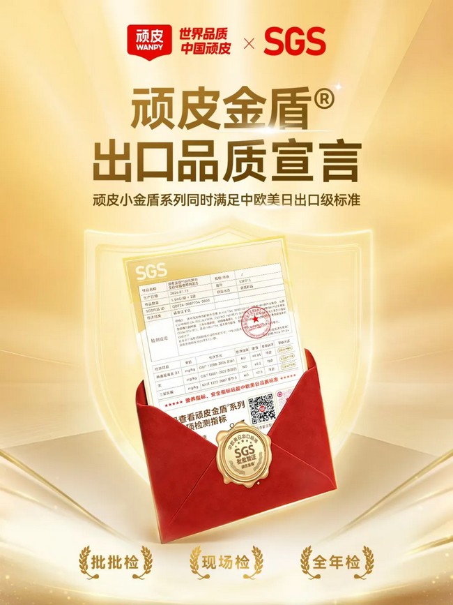 MGM������÷(Macau)�ɷ����޹�˾-Official website