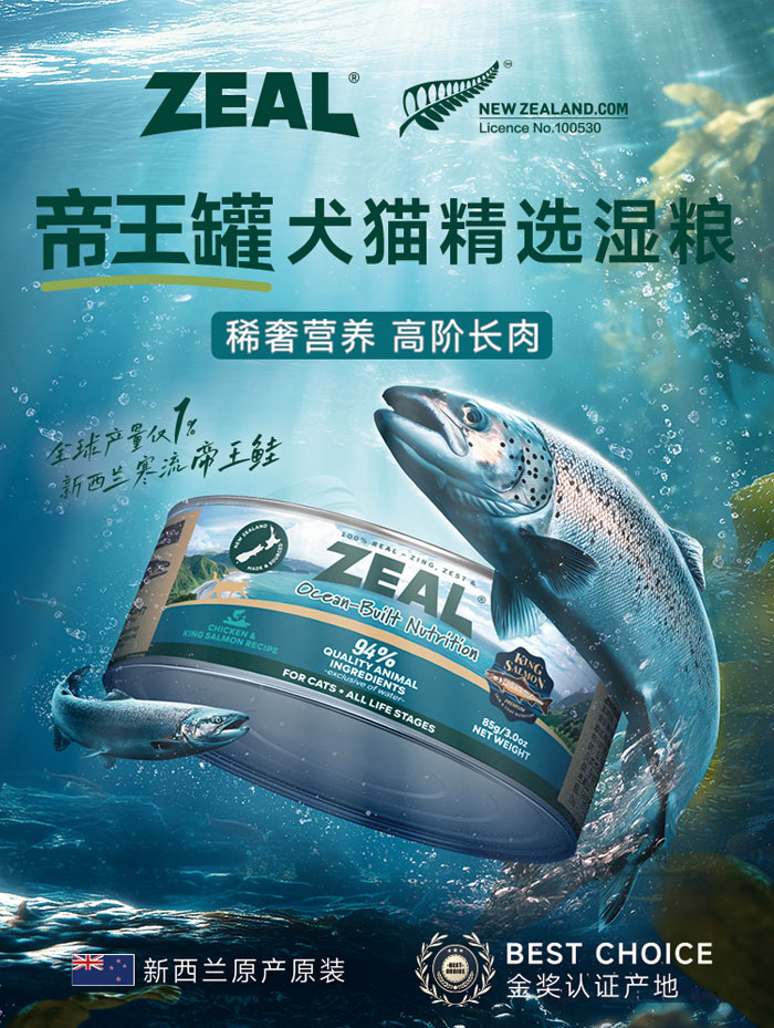 MGM������÷(Macau)�ɷ����޹�˾-Official website