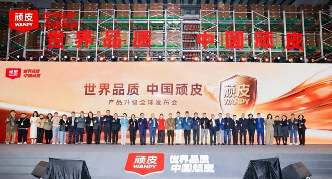 MGM������÷(Macau)�ɷ����޹�˾-Official website