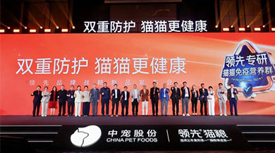 MGM������÷(Macau)�ɷ����޹�˾-Official website